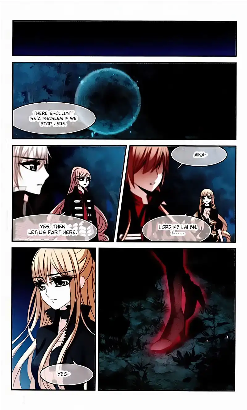 Vampire Sphere Chapter 64 14